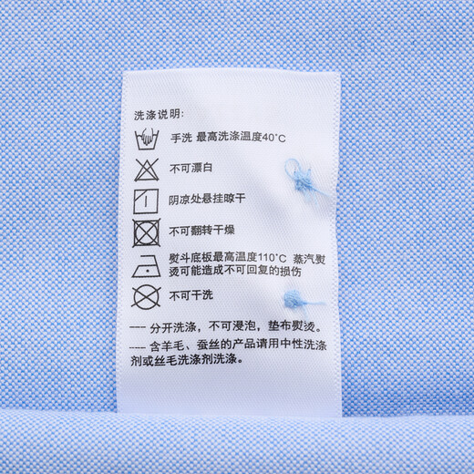 HAZZYS мужские весенне-осенние мужские рубашки из чистого хлопка деловые однотонные рубашки с длинными рукавами для мужчин ASCZK1CCX58