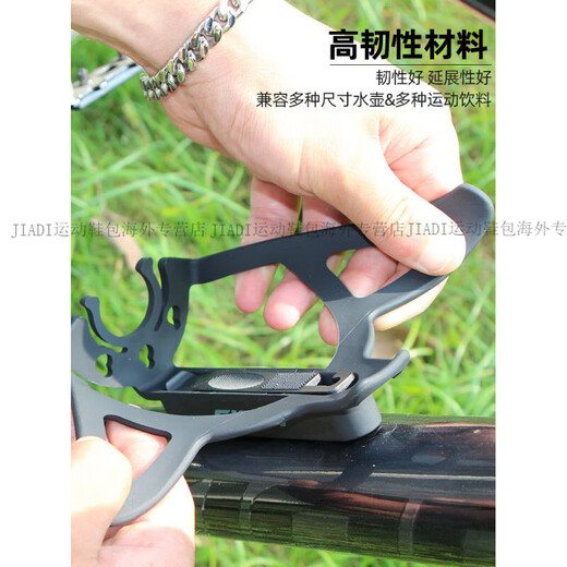 Giant MUTI-F Bicycle Water Bottle Cage Mountain Road Bike Water Cup Holder Cycling Bicycle Accessories Official Genuine Green (With Screws + Installation Tools)