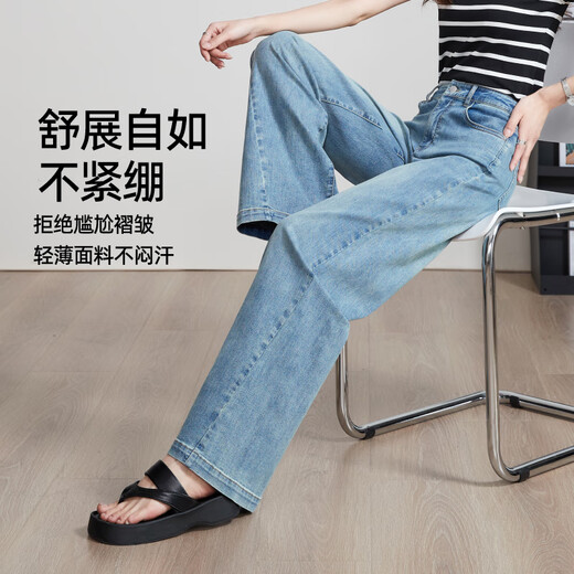 逸阳三芯纱直筒牛仔裤女2025年夏季新款透气宽松显瘦窄版阔腿裤子 怀旧蓝 28