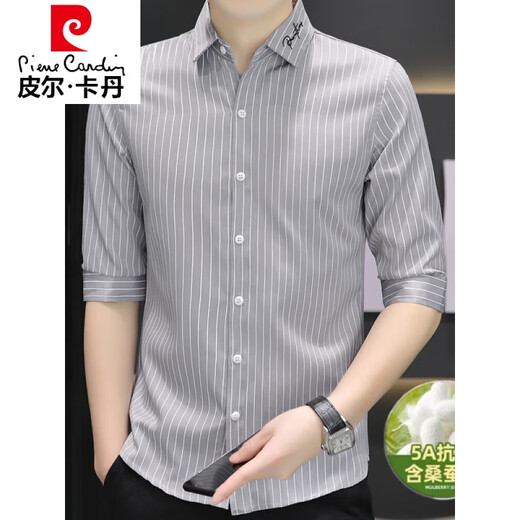 皮尔卡丹（pierre cardin）2025夏季新款100%桑蚕丝七分袖衬衫男条纹休闲修身男士衬衣 单件683白色 2XL