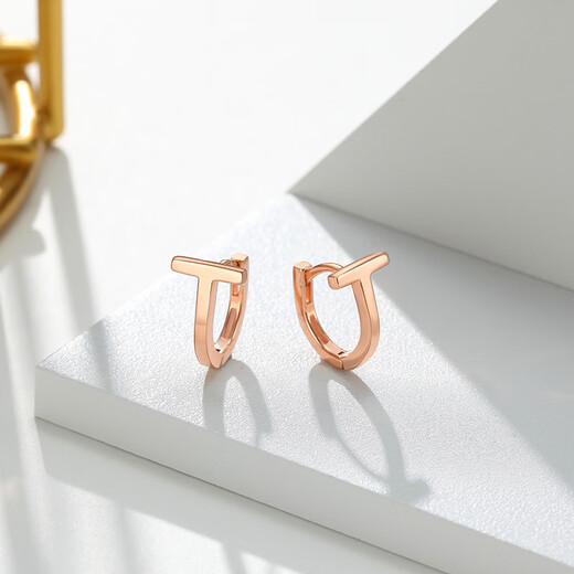 Trendy Acer Simple U-shaped 18K gold stud earrings for women rose gold color gold earrings as a birthday gift for your girlfriend, single style