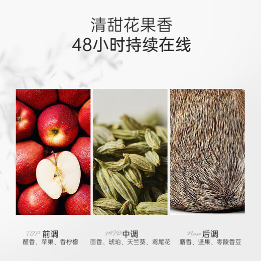舒蕾洗发水去屑控油洗发露 蚕丝保湿顺滑去屑洗发露355ml