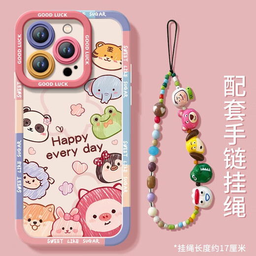 SMVP圈圈动物适用苹果14手机壳iphone14promax的保护套2025新款高级感 NM15247Q版头像粉硅胶软壳全包 iPhone14Pro