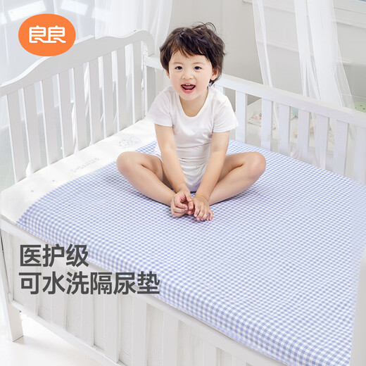 Liangliang (liangliang) almohadilla de sedimento de orina puede lavar lino lino sábanas húmedas almohadillas de cuidado de tía grandes almohadillas menstruales universales todas las estaciones [lino clásico] gexiu gris respirable y no cargoso 81*60 cm (adecuado para bebés de 0-3/adultos)