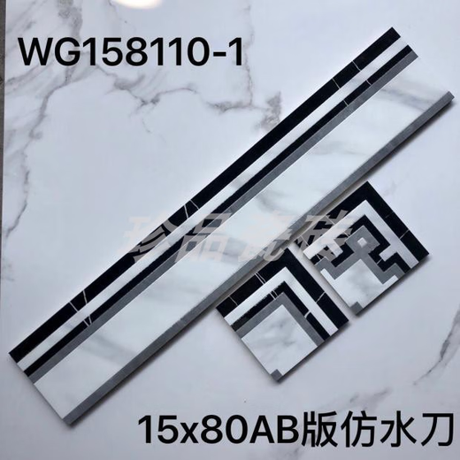 Yonghuan Gold-plattiert 800x150 Keramikfliesenbodenfliesen Wellenleiter, Wohnzimmer, Esszimmer, Küchenmikrokristallstein Taille, Keramikfliesen 15869 Einzelstückpreis
