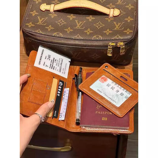 Sanqihu Passport Shroatee Case Case Sack Bag Bag Bag RFID Противорешивая банковская карта.