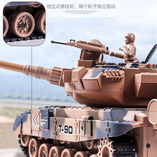 
SHENX remote control tank car can be ammunition tracked and can be fired off-road vehicle toys fighting vehicles Children's boys birthday gift 33cm T90 double-engine tracked tank + 3000 bullets