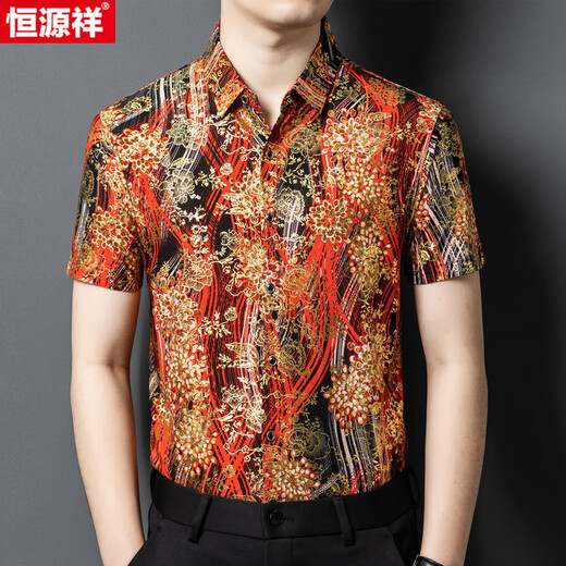 恒源祥夏季桑蚕丝短袖印花衬衫男冰.丝半袖免烫花衬衣休闲中年爸爸薄款 Y81-9898黑色 L 170【120-140斤】