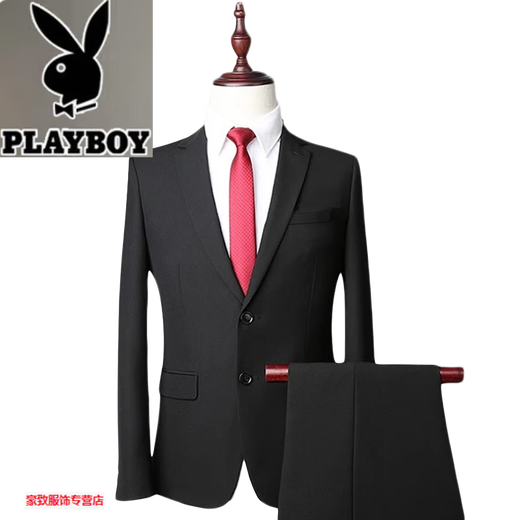 Playboy (PLAYBOY) suit men's four seasons slim professional business formal top men's suit black suit + trousers XL top + trousers 33