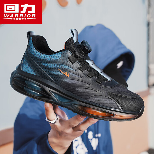 
Huili men's shoes for summer breathable students running air cushion shock-absorbing and height-enhancing sports and casual shoes black/blue 42