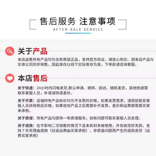 华三S5008/S5016/S5024/S5048PV5/PV6-EI-PWR/HPWR-H1接入交 S5048PV6-EI[新款]