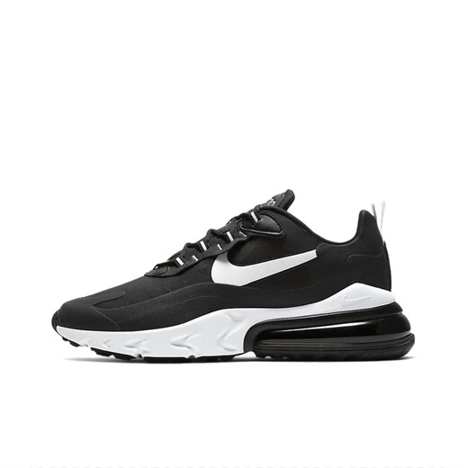 Nike (NIKE) Nike men's shoes Air Max 270 TS cactus air cushion shock absorbing casual running shoes sports women's shoes AT6174-700 khaki 36