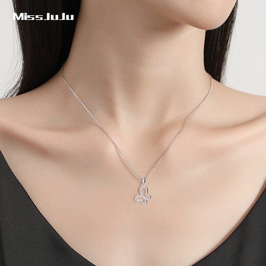 Miss JuJu pt950 Butterfly Phantom Necklace Women's Fashion Light Luxury Platinum Moissanite Diamond Set Chain for Wife Butterfly Phantom Platinum Necklace (Inlaid with Moissanite Diamonds) + Certificate