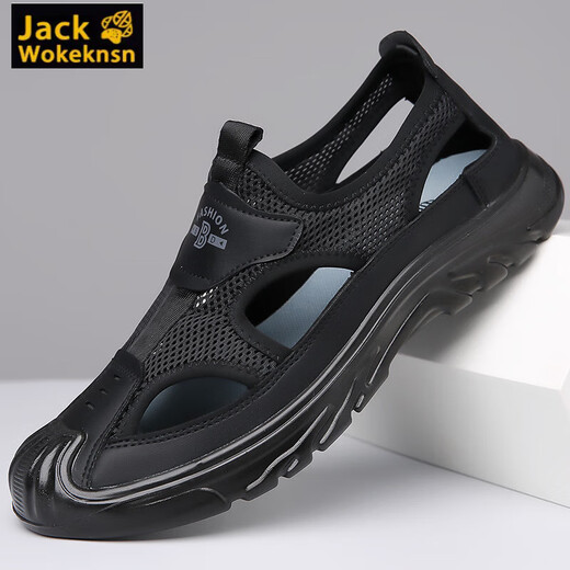 
JACK WOKEKNSN Wolf Claw Cloud Summer Breathable Sandals Men's Hollow Mesh Hollow Shoes Outdoor Non-Slip Lightweight Sports and Leisure Shoes S826 Clay Color 38