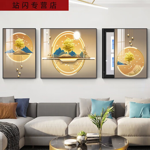 三栖虎客厅电表箱三联画装饰画沙发背景墙挂画总开关免打孔遮挡画配电箱 15269-1-2-3  40*60左右60*60中间/左边左推