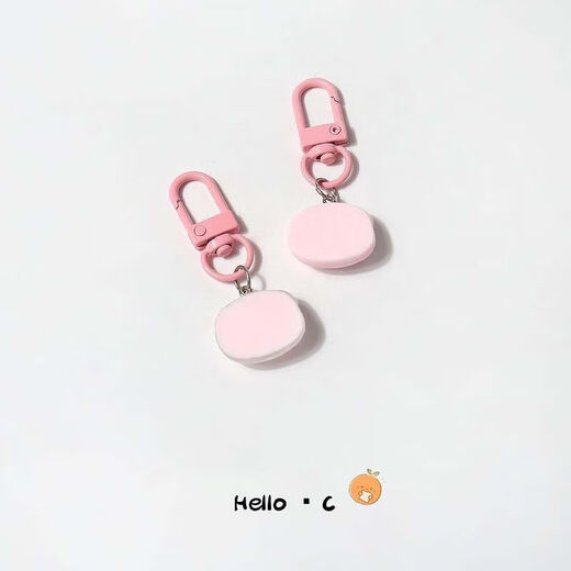 Cartoon süßes rosa Mini Schwein Schlüsselbund Anhänger täglich vielseitig einfaches Zubehör kleines Bag Hanging Accessoires [rosa Schwein] 1 + [transparentes Schwein] 1