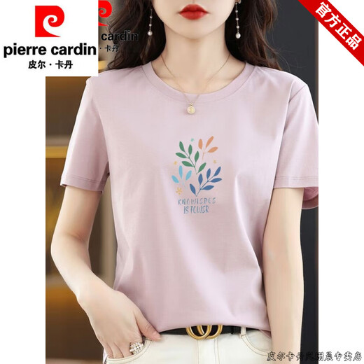 Pier Cardin Offizielles High-End-Marke-Rückzugsschrank Seide Baumwolle weiße Kurzärmer T-Shirt Frauen lose bedrucktes T-Shirt im Sommer Brand Flaggschiff 6174 White Short M (Empfohlen 80-105 Jin [Jin Equals Equals Equals]))