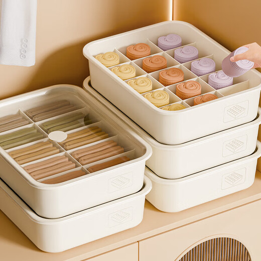 Straw Bear same factory underwear, underwear and socks storage box, drawer-type wardrobe, compartmentalized storage and organization box for personal clothing, milk coffee - no cover, no grid sock box