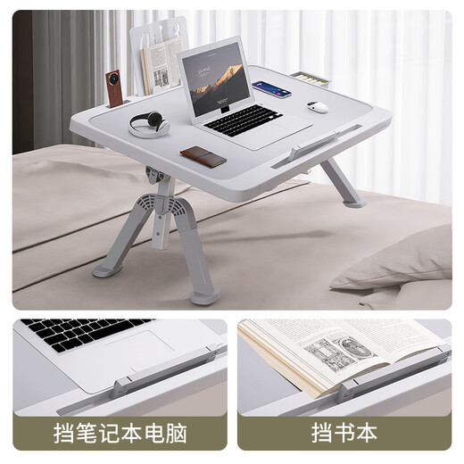 EIEV bed desk computer table foldable bed table dormitory home bay window learning reading and writing small table gray - card slot + anti-slip bracket + bookshelf + drawer - 70*46