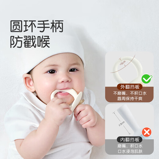 Shixi Teething Stick for Baby Teething Stick for 4-6 months and above, silicone massage belt with storage box to prevent the chain from falling off