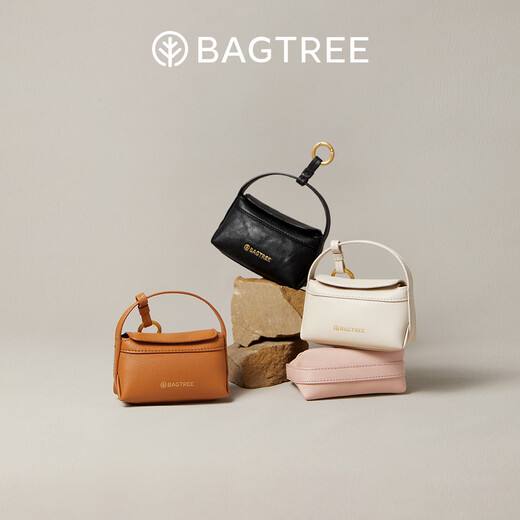 Bagtree Bag Tree Mini Bag Hängende Gemüse gebräunte Kuhlattenbeutel Hängende Kopfhörerbeutel Hängende Zubehör