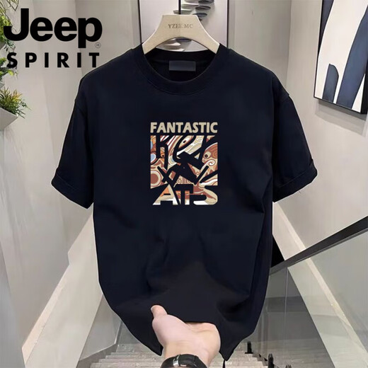 吉普（JEEP）夏季短袖t恤男士夏季新款休闲运动时尚半袖圆领宽松体恤上衣 象牙白848 M 90-100斤