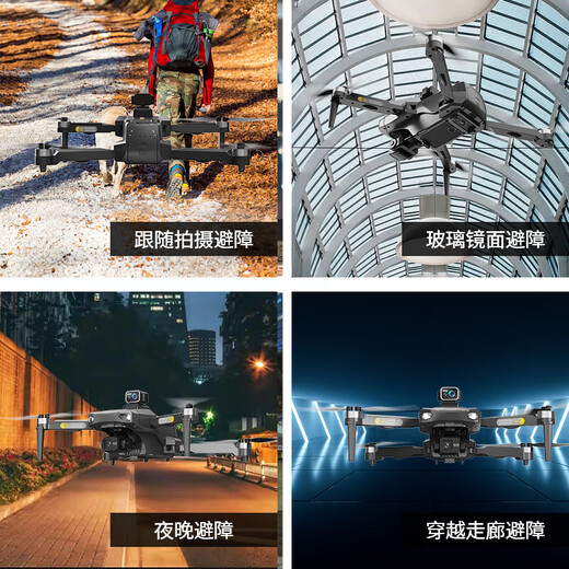 Gift de la journée pour enfants Drone HD Aviation professionnelle Peur adulte Aircraft de télécommande haut de gamme GPS Positionnement Automatique Anti-Shake Tower Gimbal Tower Ultra-Long Game Omnidirectional Laser Obstacle Évitement des batteries Anti-Axis Anti-Shake Tower + GPS Retour + NO FORTACE Évitement 2 batteries + Sac de stockage + [Boîte-cadeau]