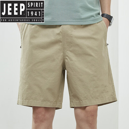Jeep Spirit Shorts Summer sólidos para hombres Pantalones casuales de color para hombres afuera con pantalones de cinco puntos sueltos de hombres sueltos Pantalones de hombres 9215 Blue oscuro M