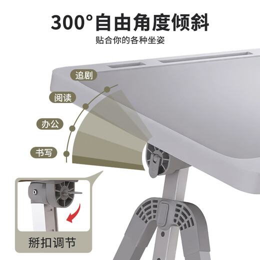 EIEV bed desk computer table foldable bed table dormitory home bay window learning reading and writing small table gray - card slot + anti-slip bracket + bookshelf + drawer - 70*46
