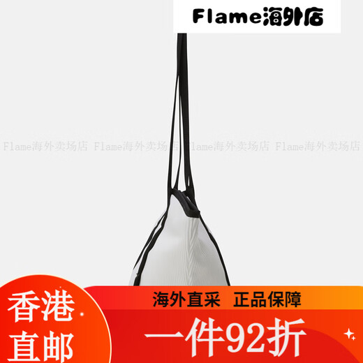 迪桑特（DESCENTE）单肩包女士简约轻便时尚潮款托特包通勤手提包送礼 米色LBEG 均码