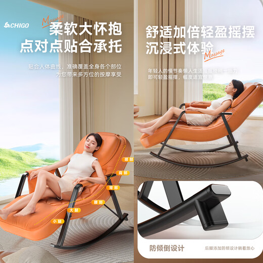 Chigo Massage Chair Full Body Home Small 2025 Top Ten Brands Compact Folding Smart Sofa Chair Leisure Rocking Recliner Parents Birthday Gift Practical for Parents and Elders Mysterious Gray - Neck and Shoulder Kneading Massage + Hip Vibration + Low Back Hot Compress High-end and Practical Birthday Gift for Parents and Elders for Wife, Husband and Men