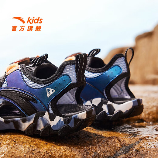 ANTA Children's Sandals Men's Big Children's Shoes 2025 Summer New Arrival Knob Buckle Outdoor Baotou Anti-Slip Beach Shoes Dusty Blue/Black-1 34