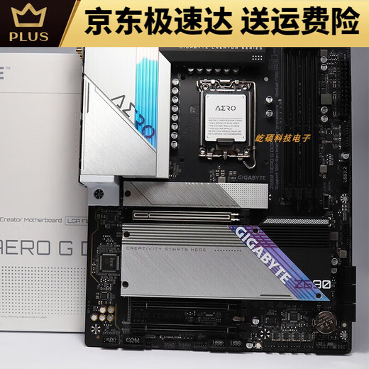 Gigabytegigabyte Gigabyte UD Super Dover Office Motherboard Gaming X Demon Eagle Eagle 12 -го поколения Z690 Aorus Tachyon