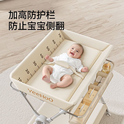 Yings Windel Tisch Neugeborenen Babypflege Tisch Baby Wechselmassage und Berührung von Badefalten falten Mobile Crib High-End-Stabile und Starke Edition Rice White