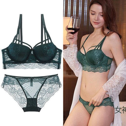 Victoria Palace Sexy Lace Underwear Small Breast Expansion Push-up Bra Anti-sagging, Secondary Breast Support Large Size Bra Set Burgundy 75B/34 with M size panties