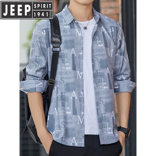 JEEP SPIRIT夏季男士长袖衬衫冰丝凉感薄款防晒透气外穿衬衣宽松港风潮牌外套 绿色 6169 M 90-110斤
