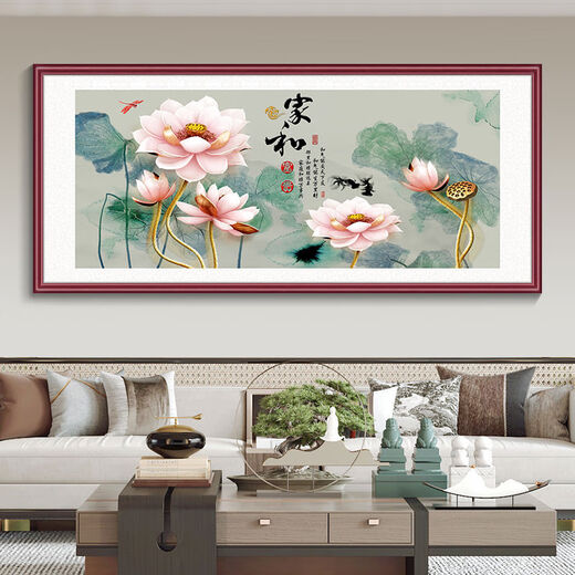 家和万事兴壁画新中式客厅沙发背景墙装饰画花鸟字画喜上眉梢挂画 12353cm 红胡桃木纹铝合金框晶瓷面加厚PET画芯 FH107 框宽35cm加厚