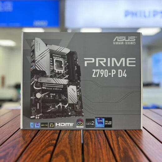 技嘉微星 Z690Z790 M GAMING 刀锋钛 冰雕 MAX 12600KF  14700KF主板 电竞黑雕 技嘉/ Z790 AORUS