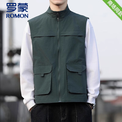 
ROMON ice silk vest men's summer new outdoor sports vest horse clip casual work sleeveless vest jacket men 8866 khaki 4XL recommended [176-190Jin [Jin equals 0.5 kg]]