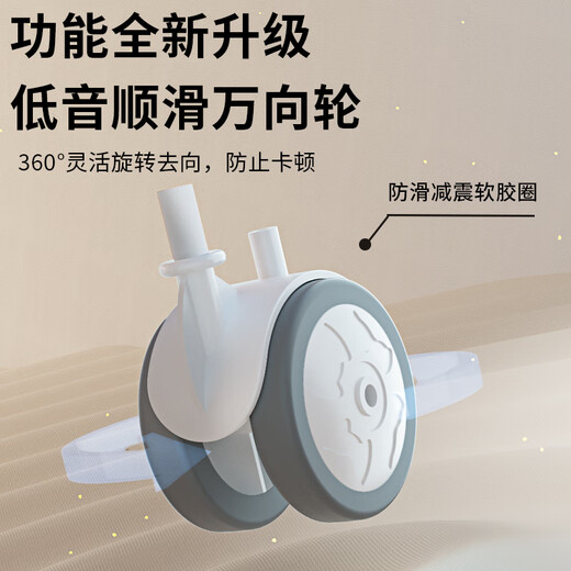 DEERC婴儿学步车6-18个月防侧翻多功能宝宝滑步手推车玩具生日礼物