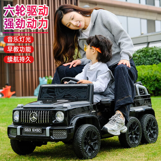 Aibeiao children's electric car, boys and girls, six-wheeled four-wheeled cars, can be used as adults and babies, six-wheeled children's car, white + four-wheel drive + leather seat + 12v7 battery