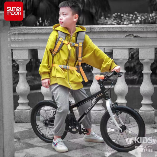 SUNRIMOON 20-inch children's bicycle with belt and stroller with flat handlebar, fast, light and easy to ride for children, 20-inch standard version red, height 125-155