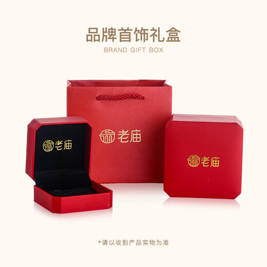 Laomiao gourd necklace for women 2025 new birthday gift for girls pendant for girlfriend and wife Jingsuda Silver 925 gourd necklace + gift box certificate