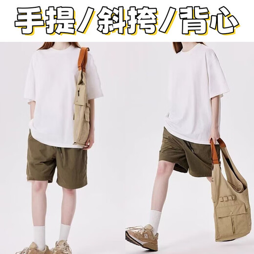 Hong Kong style brand dual-purpose crossbody bag personalized functional vest bag multi-pocket large-capacity variable backpack vest khaki L (suitable for height 175*180cm)