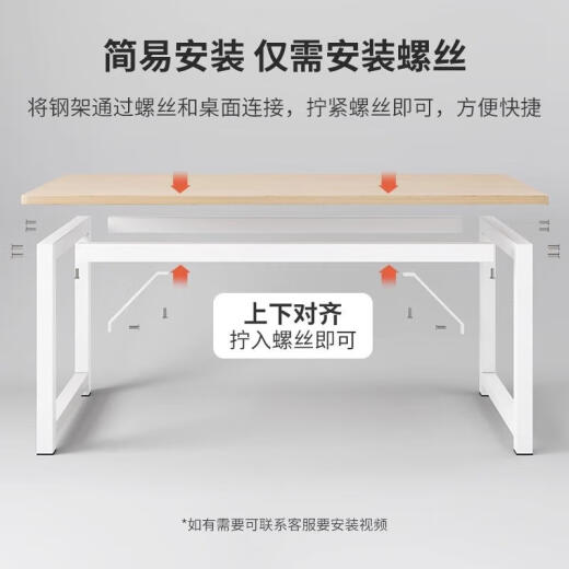 SANQIHU Simple Computer Desk Desk Desk Rental Student Bedroom Descripción de estudio Descripción larga Mesa pequeña Luxury 14070 White Oak Color Bold y espesos
