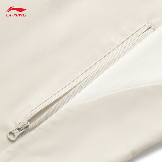 Li ning (li-ning) Veste de sport sportive à l'épreuve du vent et à l'épreuve d'eau pour les femmes 25 nouvelles séries sportives de sport veste de sport afdv694 gris gris gris-6 xs