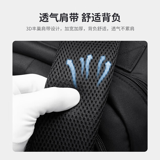 POLO双肩包男士旅行背包轻便学生书包15.6/16英寸电脑包男通勤出差包