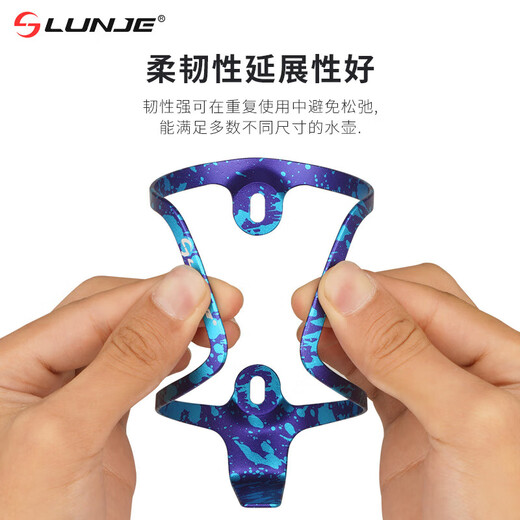 Bicycle water bottle rack, mountain bike ultra-light aluminum water cup holder, bicycle water bottle holder equipment accessories, water bottle rack, sand black