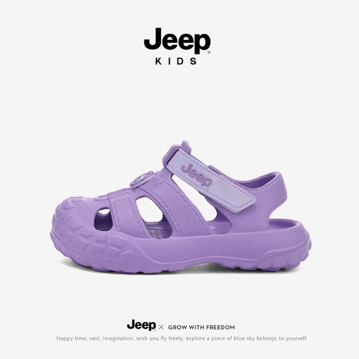 Jeep Children's Shoes, Sandals, Boys 'Black Hole Shoes, Bag Toe Summer Style 2025 NUEVO Corriente para niños que traza zapatos de playa Mihong 29/30 La longitud de los zapatos es de aproximadamente 20.0 cm