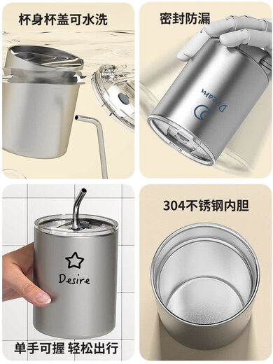 Chengliu simple coffee thermos cup literary moon sun stars water cup couple cute cartoon small latte 300ml-bee casual cup BW6623 simple
